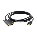 HDMI TO VGA CABLE 1.8M