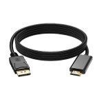 DP TO HDMI CABLE 1.8M